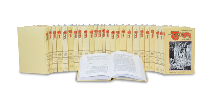 Complete Torah Anthology Set - 45 Volumes